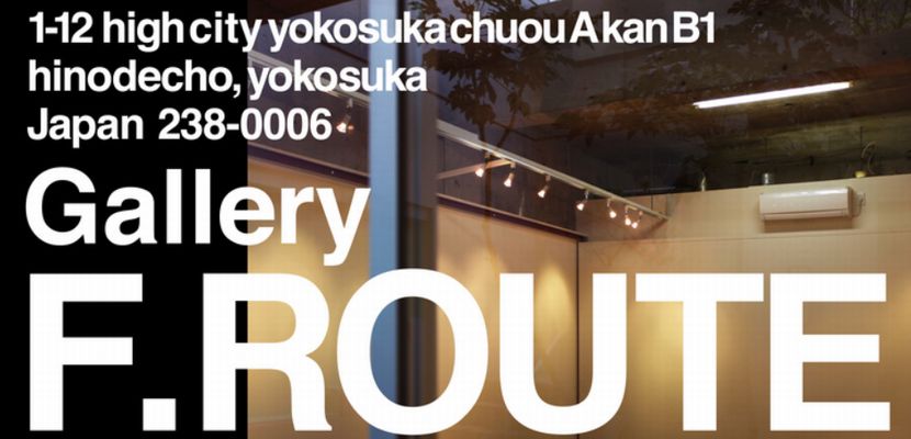 gallery_F.route.jpg